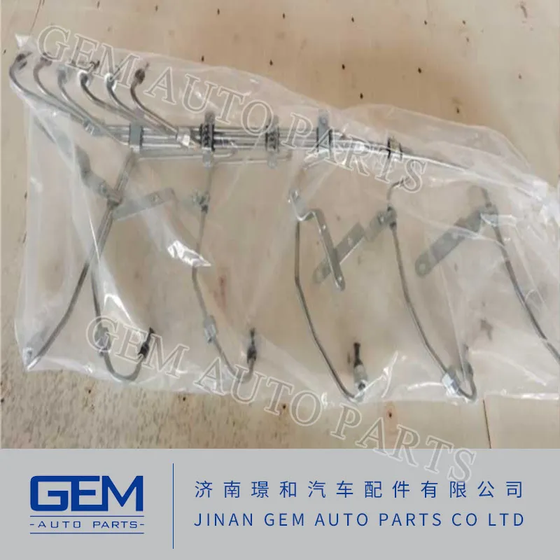 Sinotruk HOWO 612600082332 High Pressure Oil Pipe