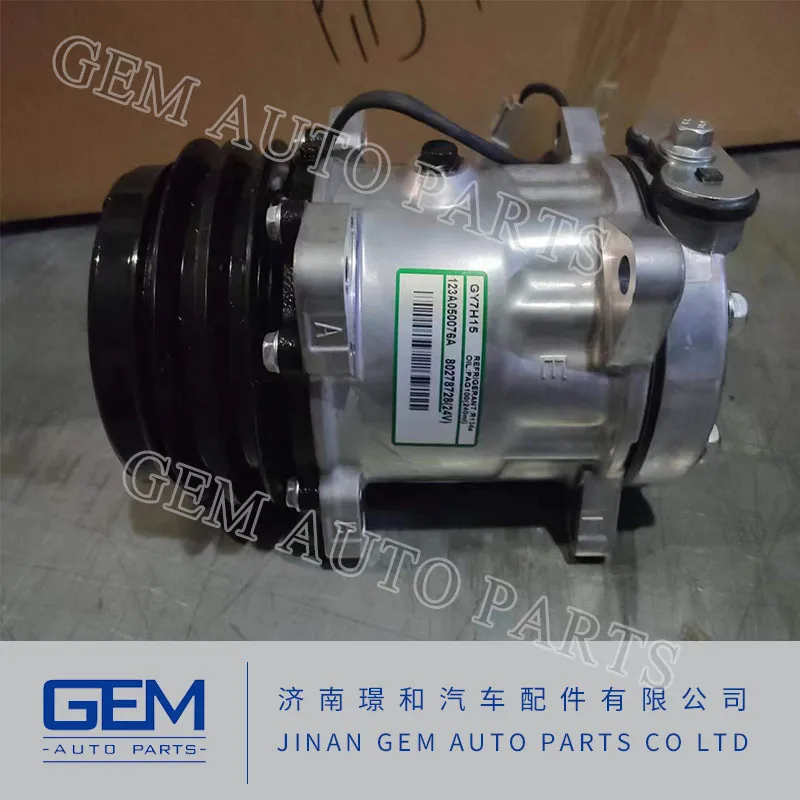 Air Conditioner Compressor Gy7h15 for Sany HOWO Truck Spare Parts Mining Truck