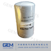 Baudouin Engine Fuel Filter, Belaz Mining Truck Fuel Filter 1008091644