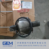 Thrust Rod Repair Kit 4110702187/4110702186 for Lgmg XCMG Mining Truck Spare Parts