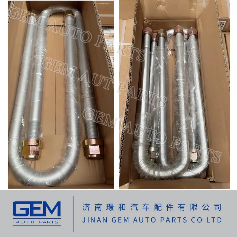 Tipping Cylinder Bracket Bottom 70 mm for Shacman Sinotruk HOWO JAC FAW