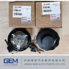 Heavy Dunp Truck Parts 4110001385 Upper Exhaust Pipe for Lgmg Mt50 Mt60 Mt86 Mt95h Cmt96 Mt105 off Road Mining Truck Tipper Truck Spare Parts