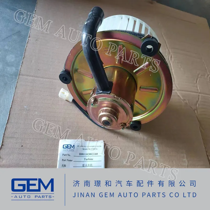 Turbine Warm Air Motor H0811020023A0 for Sinotruk HOWO Shacman Weichai Lgmg Truck Heavy Truck Auto Spare Parts