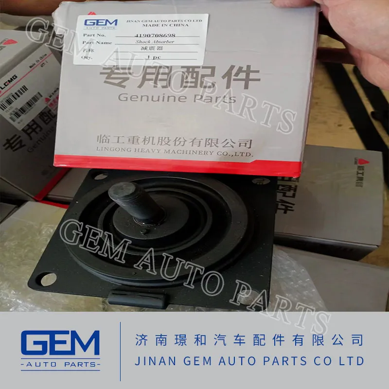 Shock Absorber 4190708698 for Lgmg Mt86 Cmt96 Tonly 875 885 Sany Skt80 Skt90s Dump Truck Tipper Truck