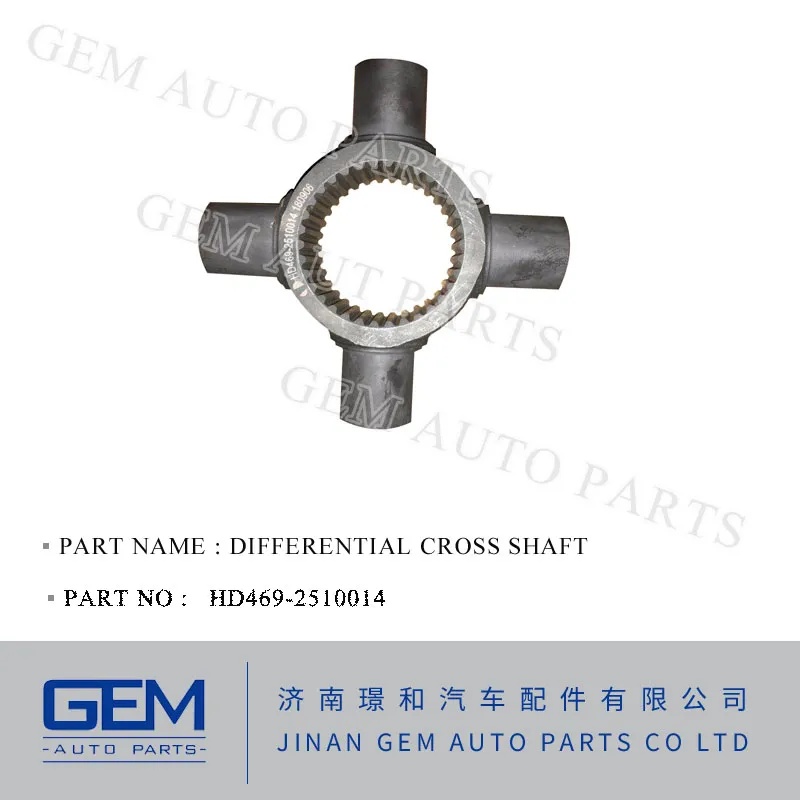 Universal Joint Assembly for Lgmg Construction Machinery Weichai Engine Truck Spare Parts