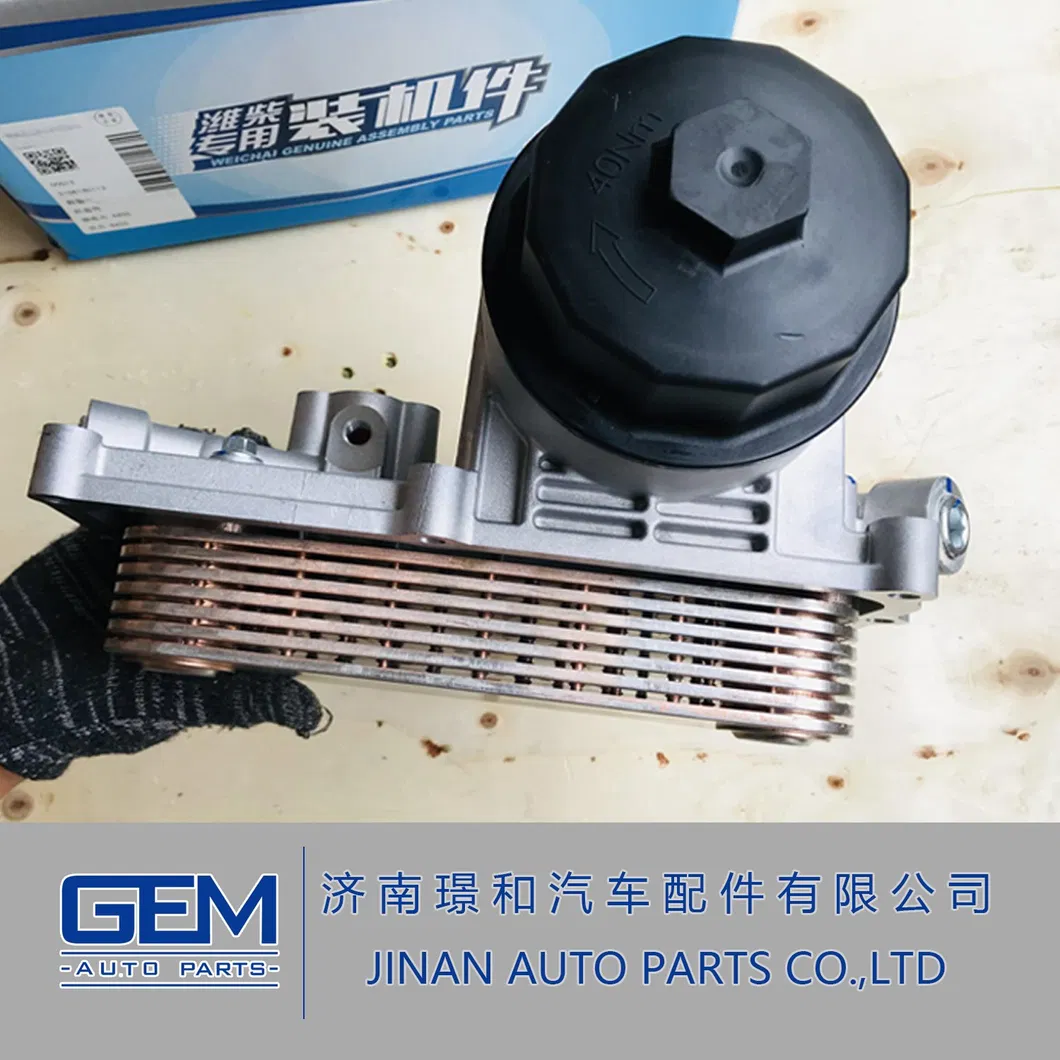 Weichai Deutz Tbd226bwp6 Oil Cooler for Lonking Caterpillar Doosan Construction Machine Transmission