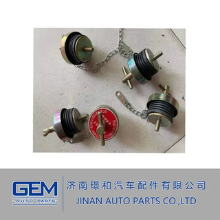 Oil Filler Cap for Weichai Wd615 Engine FAW HOWO Truck Spare Parts