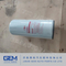 1000424916 Fuel Filter for Lgmg Tonly Shacman Liugong Longking Shantui Construction Machine Fast FC Transmission Gearbox Spare Parts Weichai Engine