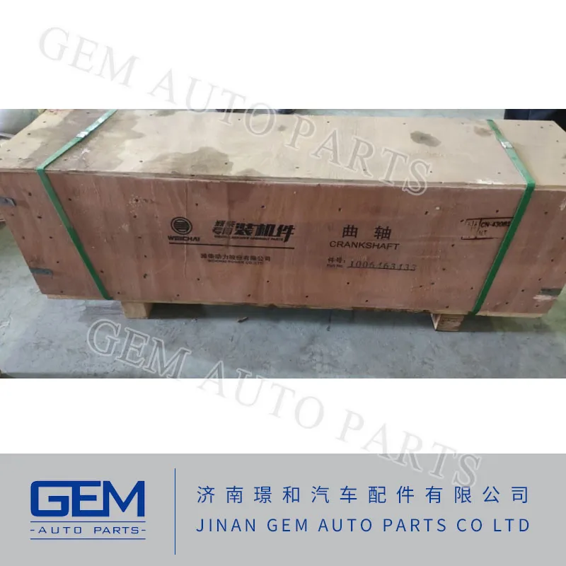 4110001117075 Crankshaft 1006463433 for Lgmg Mt86h Cmt96 Sany Skt80 Skt90s Mining Truck Dump Truck Spare Parts