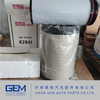 Air Filter for Weichai Engine Lgmg Tonly Shacman Shantui Construction Machine