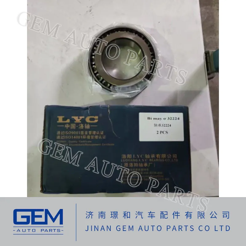 Clutch Cover for Lgmg Mt86h Cmt96 Sany Skt80 Skt90s Tonly 855 875 885 Dump Truck Mining Truck Spare Parts