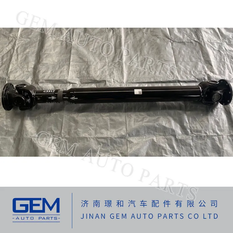 Sany Mining Truck 60246401 Rear Driveline for Lgmg Mt86 Cmt96 Tonly 875 885 Sany Skt80 Skt90s Dump Truck Tipper Truck