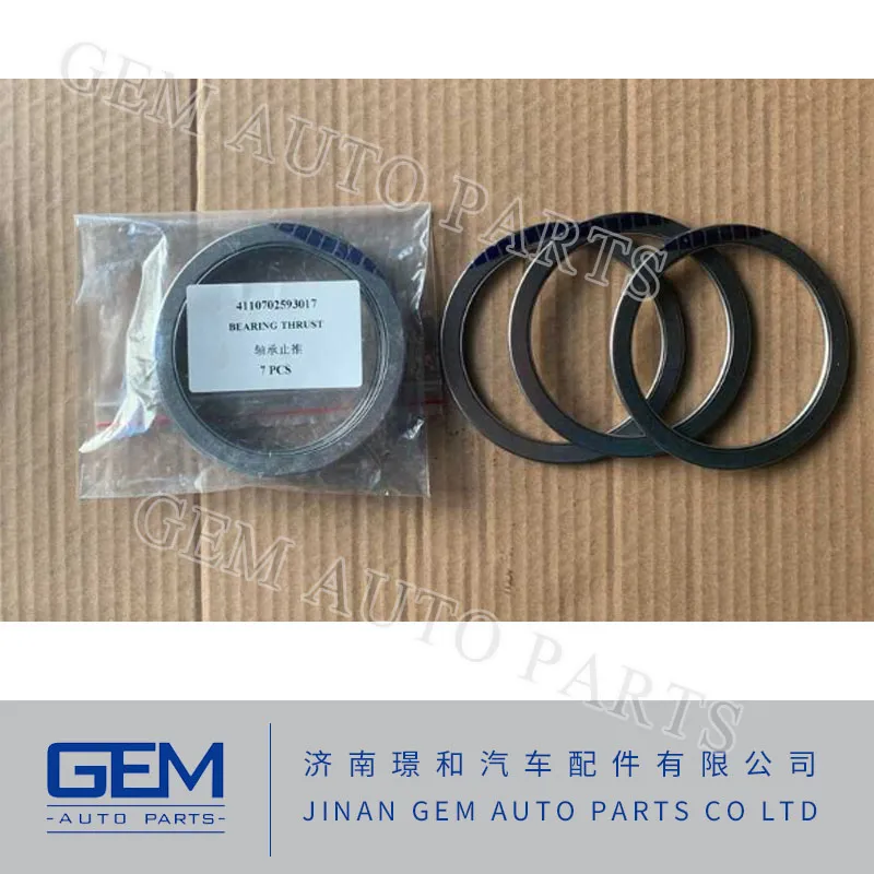 130202000093A081 Plate for Lgmg Mt86h Cmt96 Sany Skt80 Skt90s Mining Truck Dump Truck Spare Parts