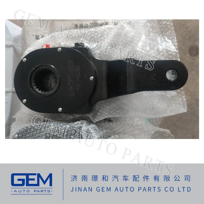 131488001012A Manual Adjusting Arm (RIGHT) for Tonly 855 875 885 Lgmg Mt86h Cmt96 Sany Skt80 Skt90s Mining Truck Dump Truck Spare Parts