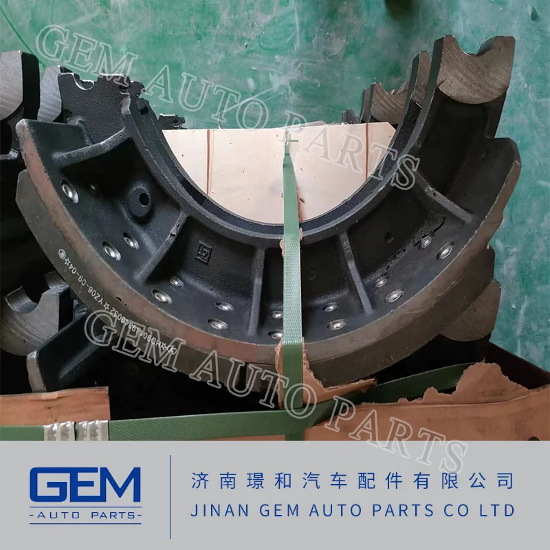 Brake Shoes 4110002048021 for Lgmg Mt86h / Cmt96 Truck Parts Mining Truck