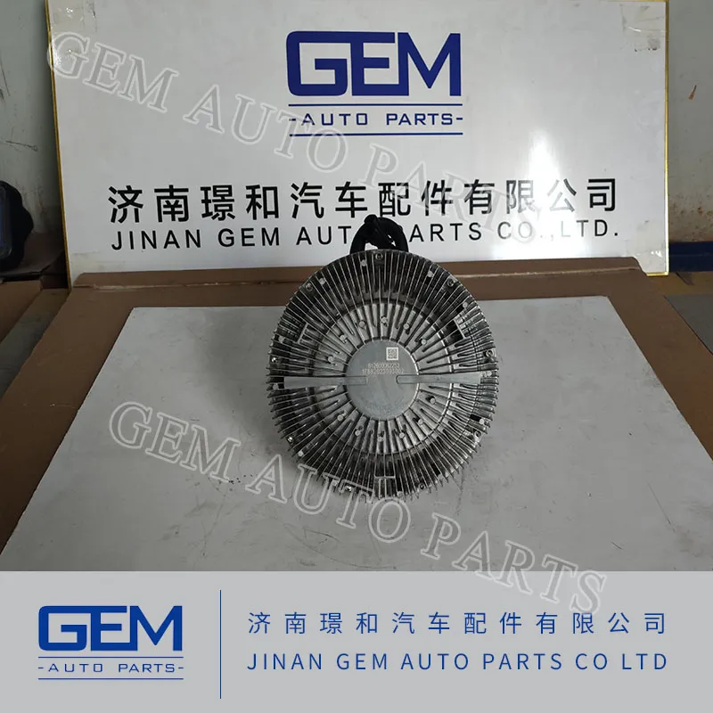 Fan Clutch 4110002077019 for Lgmg Mt86h / Cmt96 Truck Parts Mining Truck