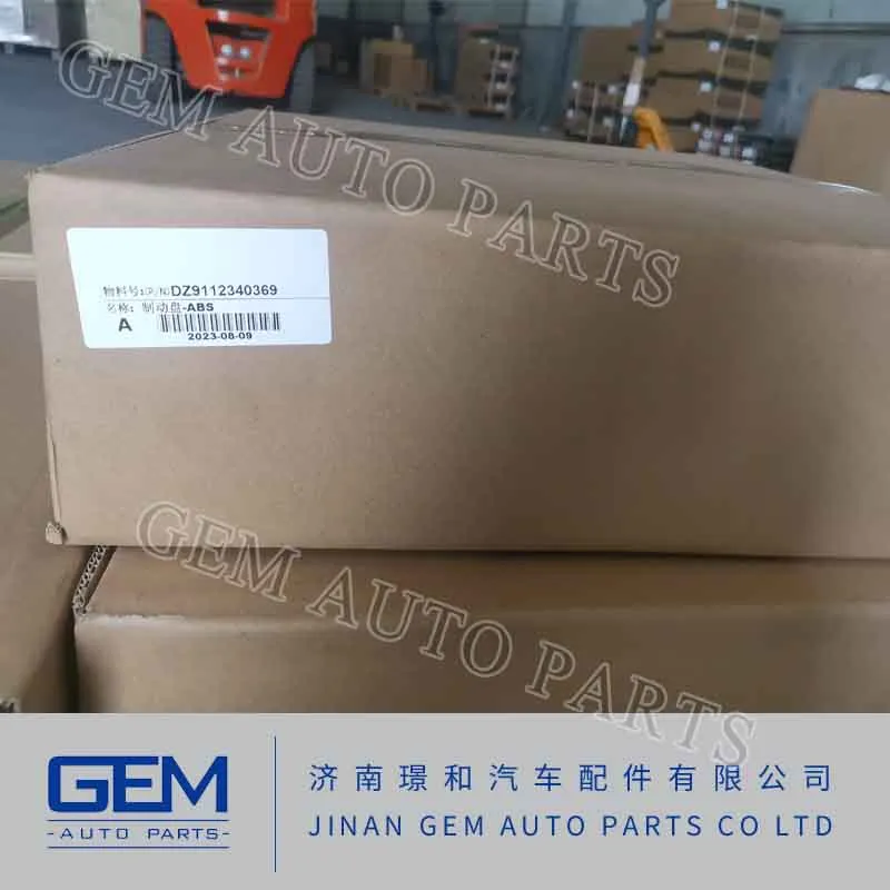 End Housing, Cover for HOWO Shacman F3000 Lgmg Construction Machine Mining Truck