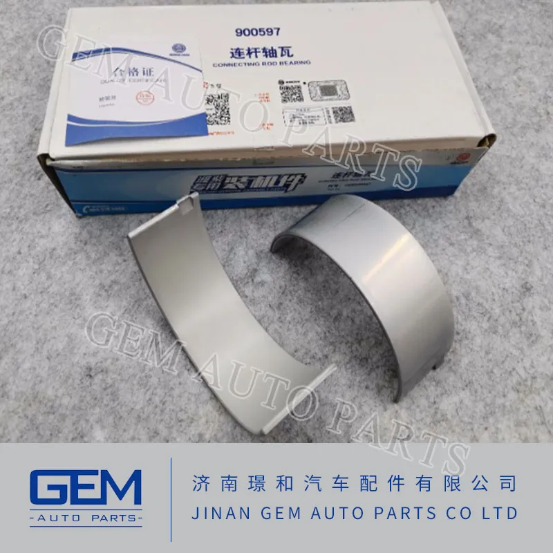 1000295347 Weichai Engine Connecting Rod Bearing for Lgmg Sinotruck Mining Truck