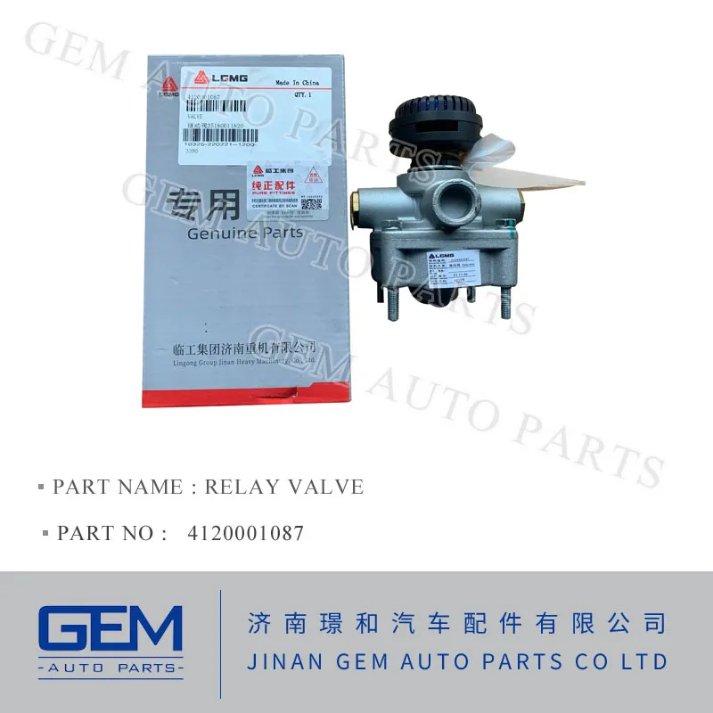 Relay Valve 4120001087 for Lgmg Cmt96 Tonly Sany Shacman Truck Spare Parts