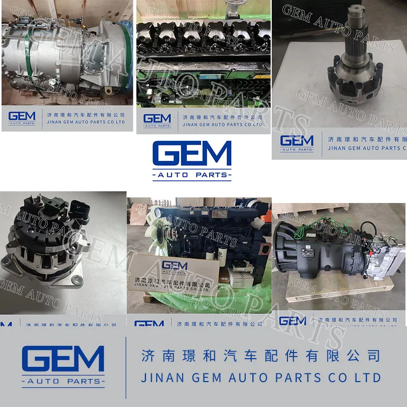 Upper Cover Plate of Rear Plate Spring for Construction Machinery Spare Parts
