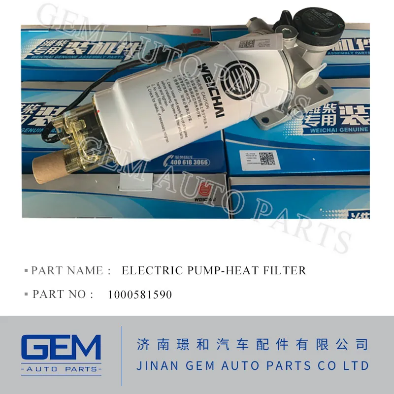 Oil Filter Element 60327523 for Sany Skt80 Skt90s Tonly 855 885 875 Lgmg Mt86h Cmt96 Dump Truck Tipper Truck