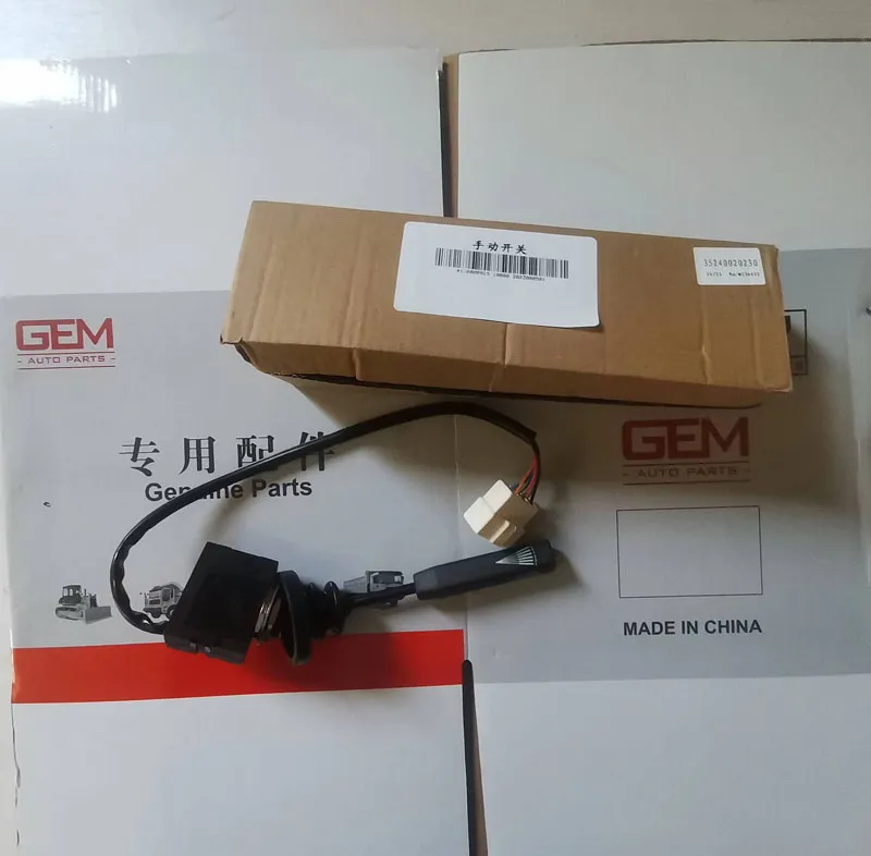 Lgmg Mining Truck 4130000925 Hand Switch Mt86 Mt85