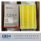 Filter Element 4190001098575/Ws33002550192 for Mining Truck Lgmg Mt86 Tonly Sany Weichai Engine Spare Parts