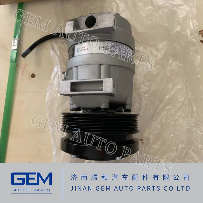 Compressor Assembly V-59q for Sany Lingong Truck Spare Parts Mining Parts