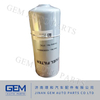 Baudouin Engine Fuel Filter, Belaz Mining Truck Fuel Filter 1008091644