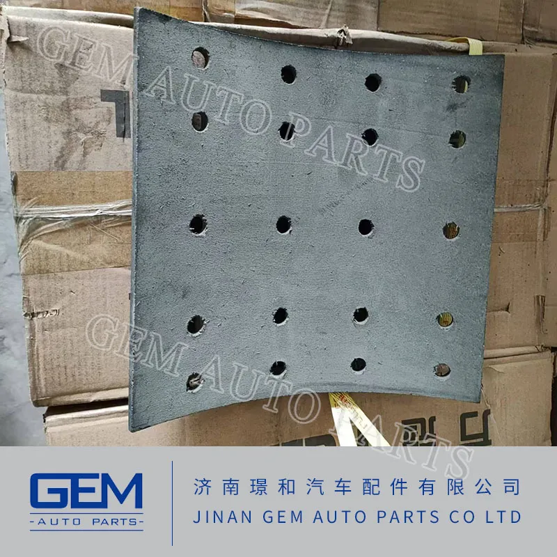 Pengxiang Friction Plate Sq3502378kg01-J/Sq3502377kg01-J for Lgmg Mt86 Cmt96 Tonly 875 885 Sany Skt80 Skt90s Dump Truck Tipper Truck
