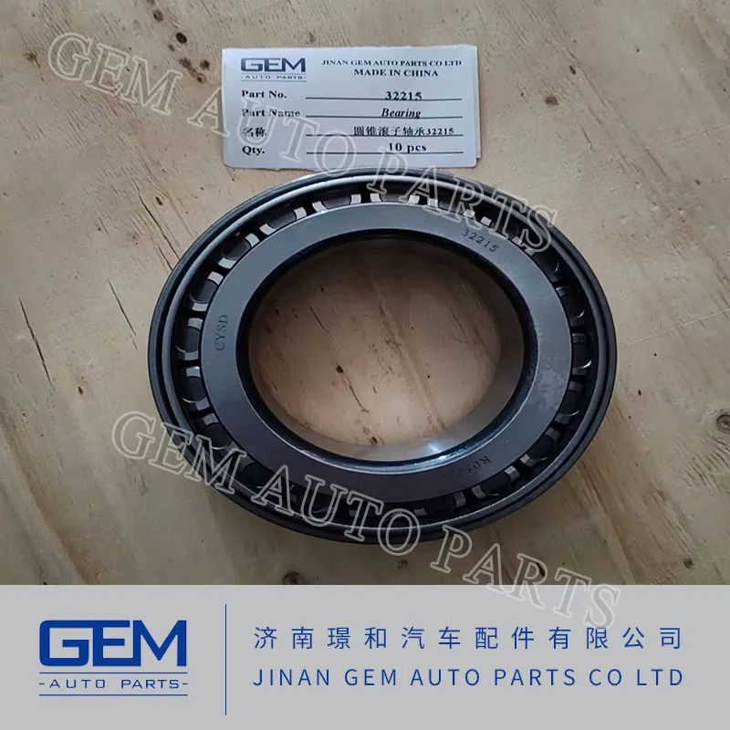 Heavy Load Carrying Capacity Tapered Roller Bearing 32215 Industrial Craftsmanship From China Tapered Roller Bearing Auto Bearings