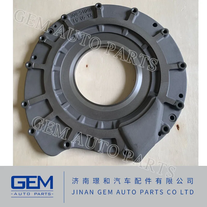 Xafc Fast Gearbox 130202000093A395 Conical Bearing for Heavy Dump Truck Tipper Truck Automatic Transmission Sany Skt80s Skt90s