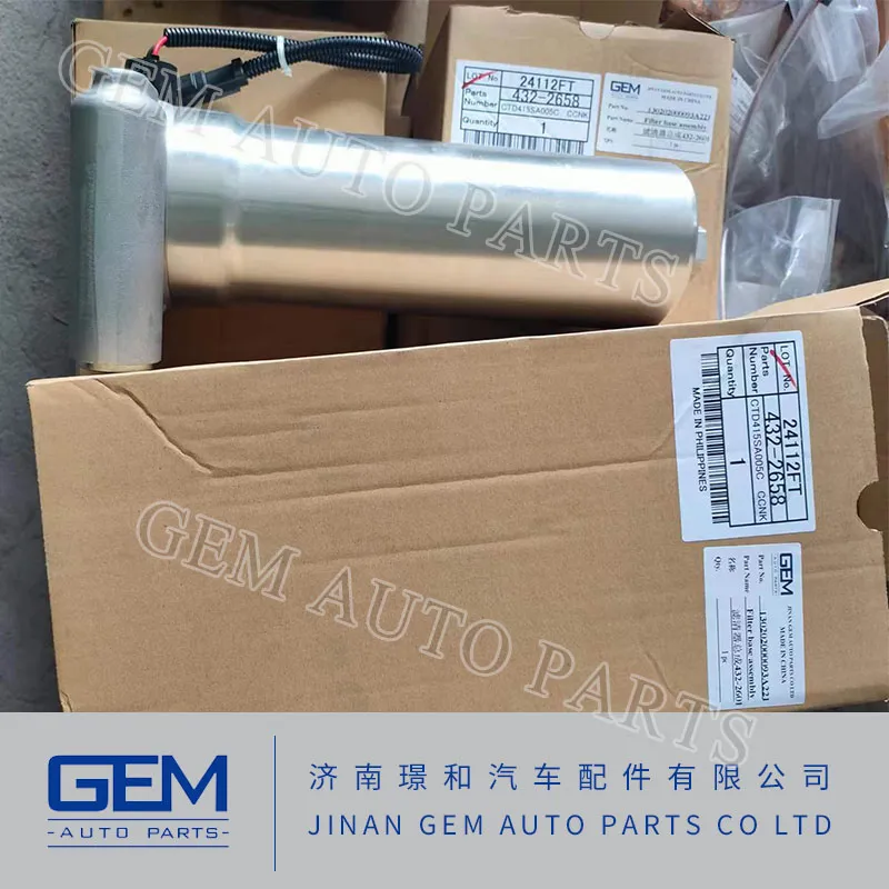 4110001931063 Oil Filter for Sany Skt80 Skt95 Lgmg Mt86h Mt95 Cmt96 Cmt106 Mining Truck
