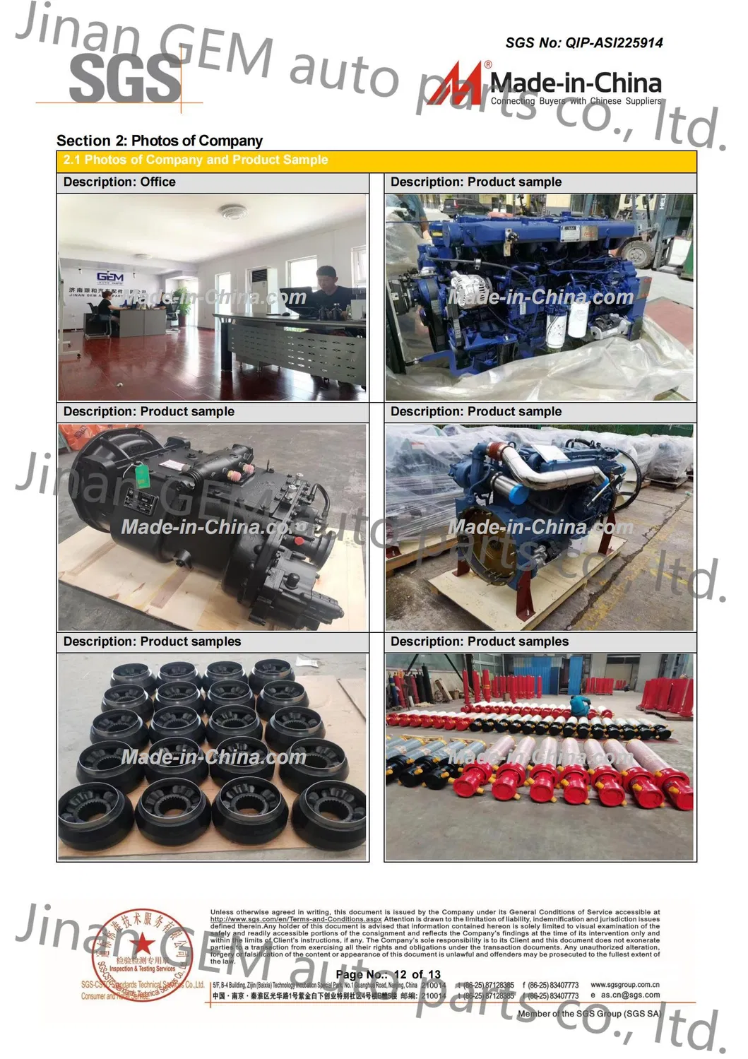 Fuel Injection Pump Assembly 612640080015 for Lgmg Tonly Shacman Liugong Longking Shantui Construction Machine Weichai Engine Spare Part