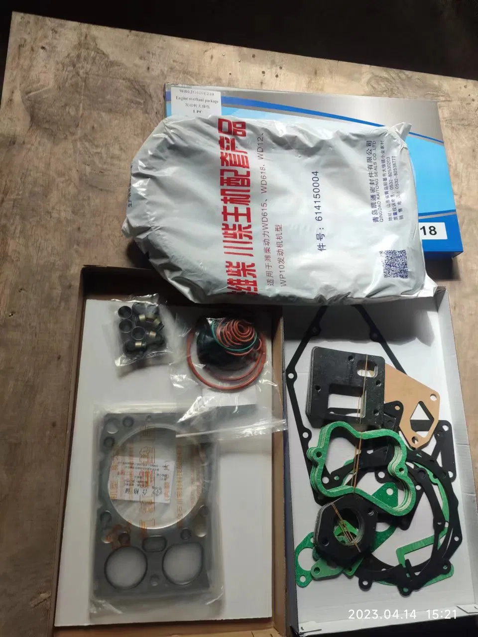 4110001931106 Sensor 313-4613 for Lgmg Tonly Shacman Liugong Longking Shantui Construction Machine Weichai Engine Fast FC Transmission Gearbox Spare Parts