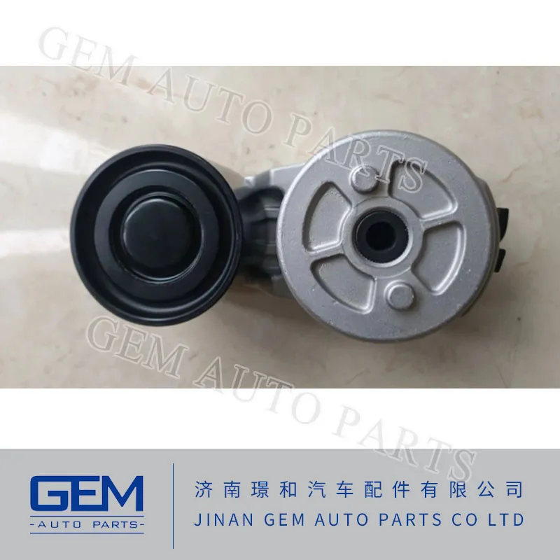 612700060033 Belt Tensioning Wheel for Lgmg Mt86h Cmt96 Sany Skt80 Skt90s Mining Truck Dump Truck Spare Parts Weichai Engine