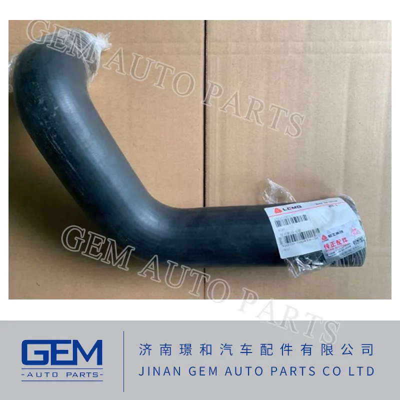 27030115121 Engine Outlet Pipe for Tonly 885 875 Sany Skt90s Lgmg Mt86h Cmt96 Dump Truck Tipper Truck