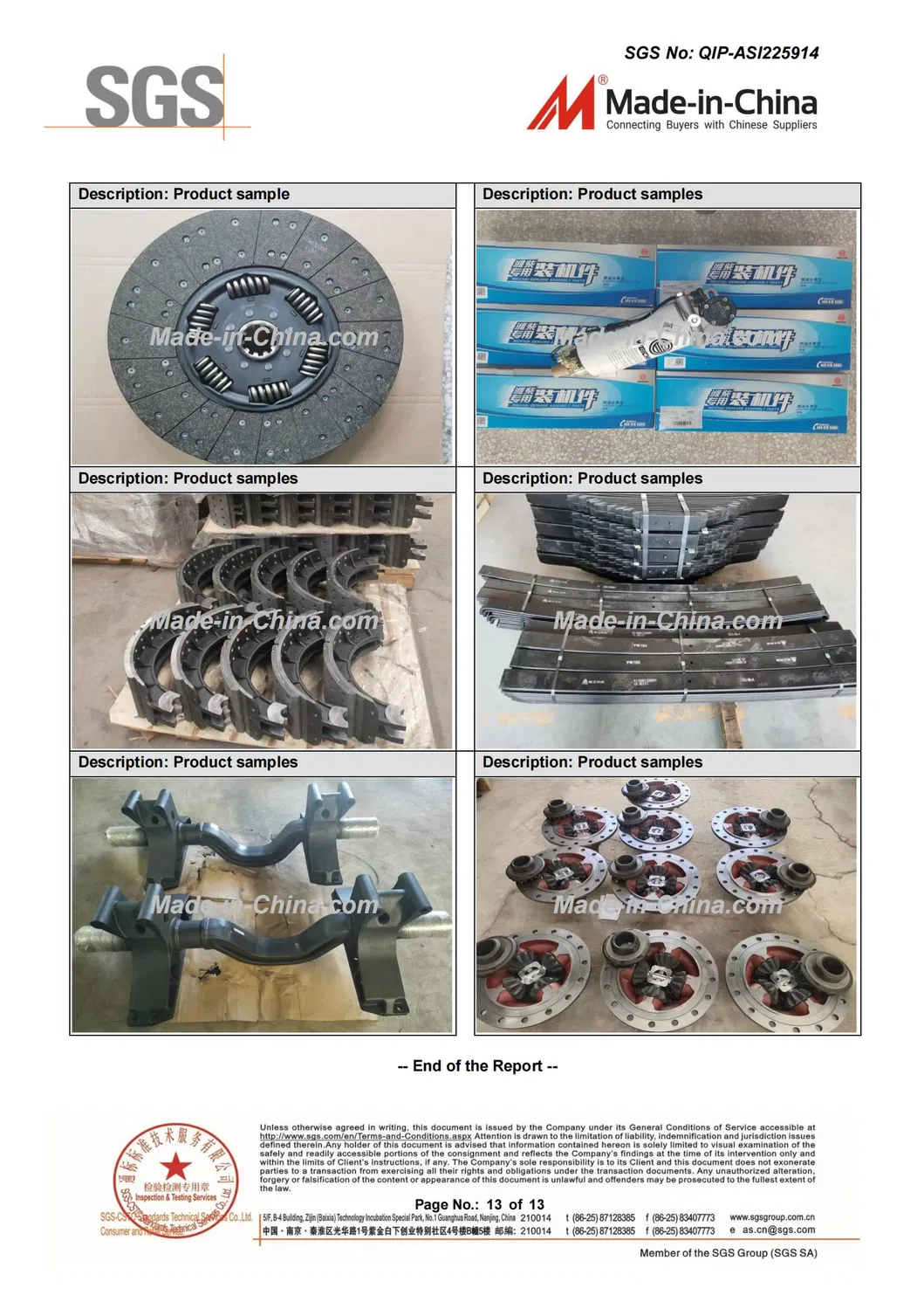 Two-Stage Oil Pump for Shacman Lgmg Tonly Liugong Shantui Construction Machine Weichai Engine Spare Parts