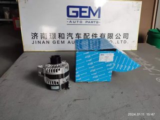 Alternator for Lgmg Sinotruk HOWO FAW Shacman Truck Spare Parts
