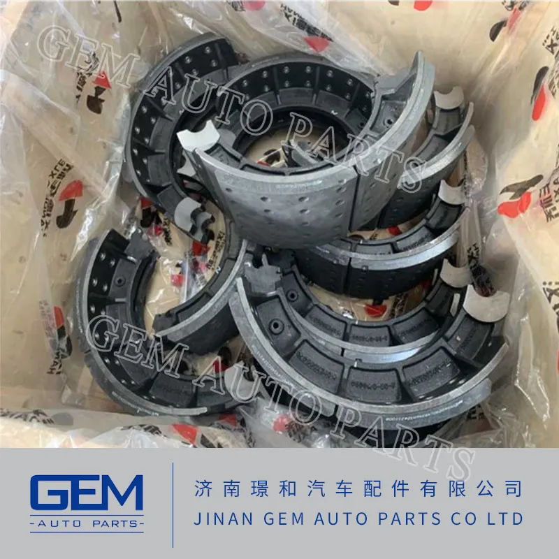 Brake Shoes 4110002048021 for Lgmg Mt86h / Cmt96 Truck Parts Mining Truck