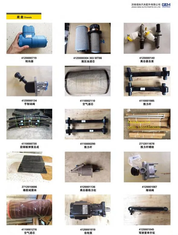 Main Oil Gallery Pressure-Limiting Valve for Weichai Engine Lgmg Mining Truck Sinotruck Tonly Spare Parts