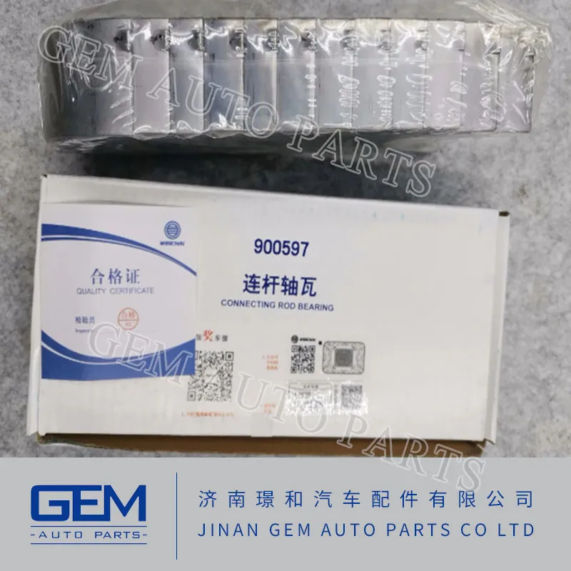 1000295347 Weichai Engine Connecting Rod Bearing for Lgmg Sinotruck Mining Truck