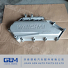 Oil Cooler Cover for Weichai Engine Lgmg Tonly Shacman Shantui Construction Machine