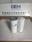 Diesel Fuel Oil Filter for 1000053555 Element Weichai Diesel Engine for Wp10 Wd615 226b Wp12 Dump Truck