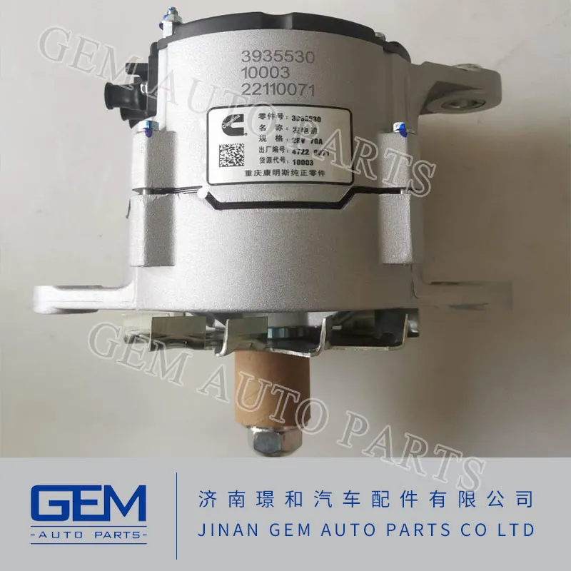 Diesel Alternator 3935530 for Wheel Loader LG956L