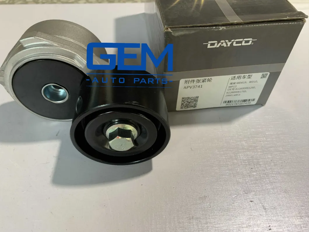 Weichai Engine Belt Tensioner Pulley 612600061754/612600061755 for Sinotruk HOWO FAW Foton Truck Spare Parts