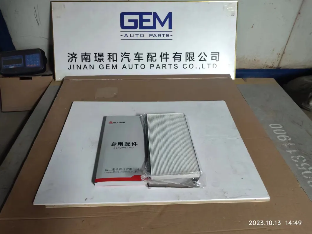 Lingong Heavy Machinery Mining Wide Body Vehicle Air Conditioning Filter 4130702858004