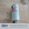Fuel Filter for Construction Machinery Weichai Engine Truck Spare Parts