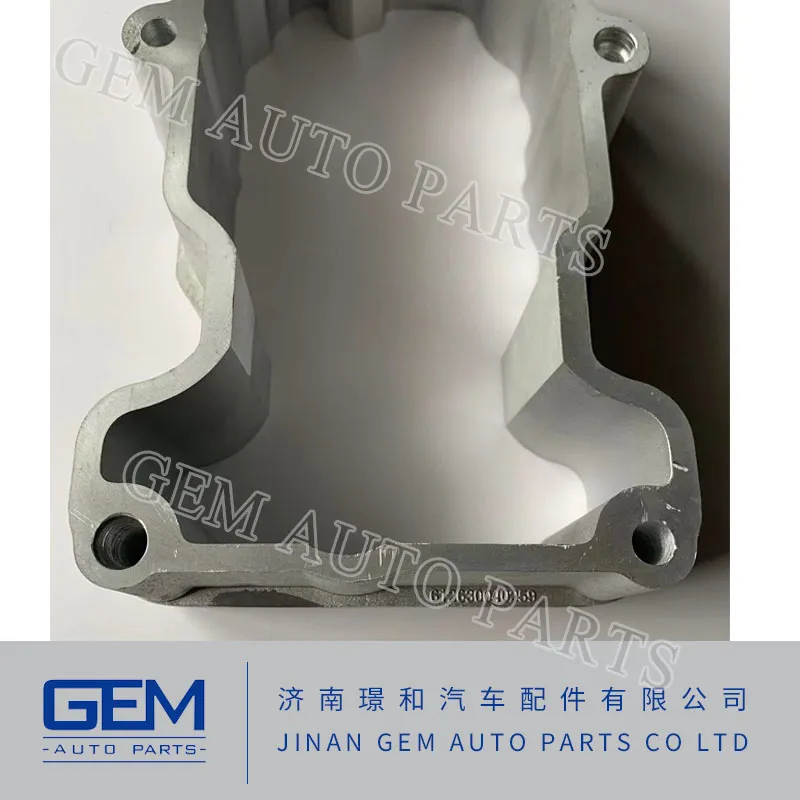 Head Cover 6126300401259for Weichai Engine Lgmg Tonly Shacman Shantui Construction Machine