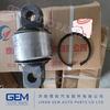 Thrust Rod Repair Kit 4110702187/4110702186 for Lgmg XCMG Mining Truck Spare Parts